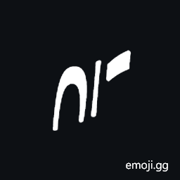 Znamenny Neume Golubchik Tikhy Symbol