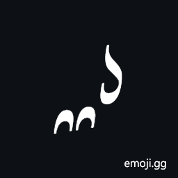 Znamenny Neume Khamilo Symbol