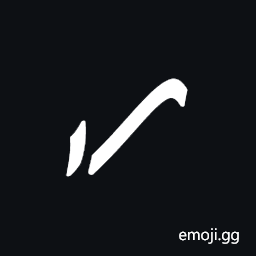 Znamenny Neume Mechik Symbol