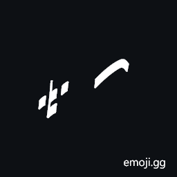 Znamenny Neume Osoka Tresvetlaya Symbol