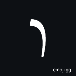 Znamenny Neume Palka Symbol