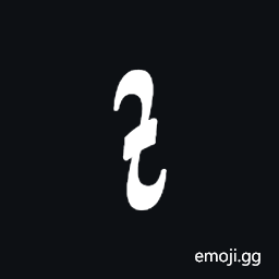 Znamenny Neume Rog Symbol