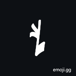 Znamenny Neume Stopitsa With Sorochya Nozhka Symbol