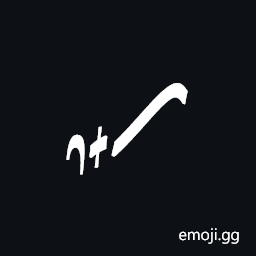 Znamenny Neume Strela Gromokryzhevaya Symbol