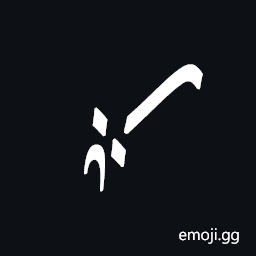 Znamenny Neume Strela Gromopovodnaya With Single Zapyataya Symbol