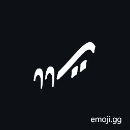 Znamenny Neume Strela Gromopovodnaya Symbol