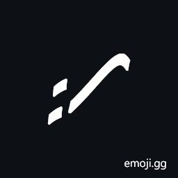 Znamenny Neume Strela Prostaya Symbol
