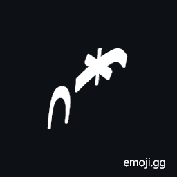 Znamenny Neume Vrakhiya Klyuchevaya Prostaya Symbol