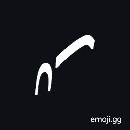 Znamenny Neume Vrakhiya Prostaya Symbol
