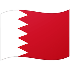 Flag Bahrain Emoji Meaning Copy Paste Flag Bahrain Emoji Meaning Copy Paste