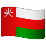 Flag Oman Emoji Meaning Copy Paste